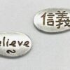 Belivve pocket stone