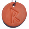 1 1/4″ Raido diffuser amulet 1 1/4″ Raido diffuser amulet