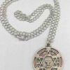 Solomon’s Hexagram amulet Solomon’s Hexagram amulet