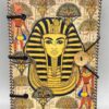 5″ x 7″ Egyptian parchment (hc)
