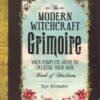 Modern Witchcraft Grimoire (hc) by Skye Alexander Modern Witchcraft Grimoire (hc) by Skye Alexander
