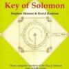 Veritable Key of Solomon (hc) by Skinner & Rankine