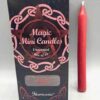 1/2″ dia 5″ long Red chime candle 20 pack 1/2″ dia 5″ long Red chime candle 20 pack