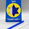 Assorted Hanukah candle 45pk Assorted Hanukah candle 45pk