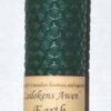 4 1/4″ Earth Lailokens Awen candle 4 1/4″ Earth Lailokens Awen candle