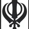 Khanda bumper sticker Khanda bumper sticker