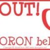 WATCH OUT! for the Moron Behind Me WATCH OUT! for the Moron Behind Me
