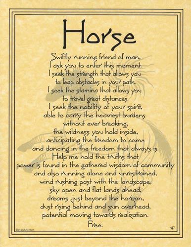 EPHORSE.jpg