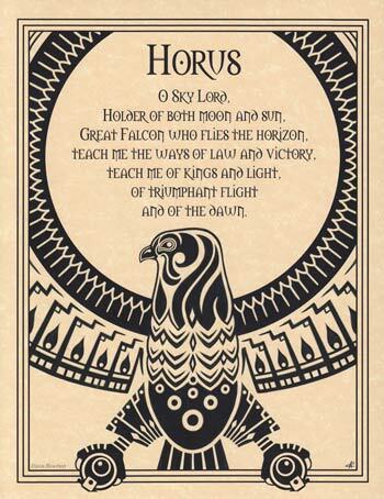 EPHORUS.jpg