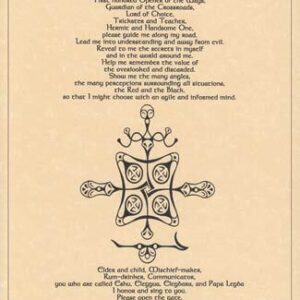 Prayer to Eshu poster