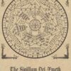 Sigillum Dei Aemeth poster Sigillum Dei Aemeth poster