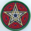 Celtic Pentagram patch 3″ Celtic Pentagram patch 3″