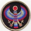 Horus sew-on patch 3″ Horus sew-on patch 3″