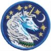 Unicorn iron-on patch 3″ Unicorn iron-on patch 3″