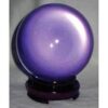 80mm Alexandrite gazing ball 80mm Alexandrite gazing ball