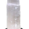 7 3/4″ Selenite LED Patter base 7 3/4″ Selenite LED Patter base