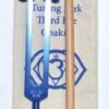 8 1/2″ Third Eye (dark blue) tuning fork 8 1/2″ Third Eye (dark blue) tuning fork