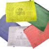 Tibetan Green Tara prayer flag 9″ x 9 1/2″ Tibetan Green Tara prayer flag 9″ x 9 1/2″