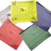 Tibetan prayer flag 6″ x 7″ Tibetan prayer flag 6″ x 7″