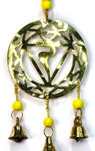 11″ Solar brass chime