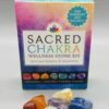 Sacred Chakra Wellness Stone Sacred Chakra Wellness Stone