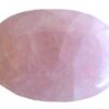 Rose Quartz platonic solids Rose Quartz platonic solids