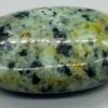~2″ Turquoise, African palm stone ~2″ Turquoise, African palm stone