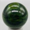 40mm Serpentine, Green sphere 40mm Serpentine, Green sphere