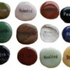 Inspirational Word worry stone (various words) Inspirational Word worry stone (various words)