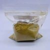 Henna Leaf Red powded 1oz Henna Leaf Red powded 1oz