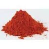 1 Lb Sandalwood powder Red (Pterocarpus santalinus)) 1 Lb Sandalwood powder Red (Pterocarpus santalinus))