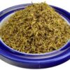 1 Lb Thyme Leaf whole (Thymus vulgaris) 1 Lb Thyme Leaf whole (Thymus vulgaris)