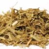 1 Lb White Willow Bark cut (Salix alba) 1 Lb White Willow Bark cut (Salix alba)