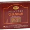 Precious Chandan HEM 10 cones Precious Chandan HEM 10 cones