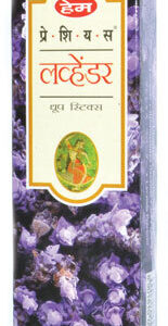 Lavender dhoop HEM 25gms