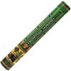 Egyptian Jasmine 20 pack Egyptian Jasmine 20 pack