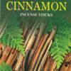 Pine Cinnamon HEM stick 20 pack Pine Cinnamon HEM stick 20 pack