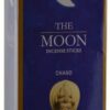 Moon HEM stick 20 pack Moon HEM stick 20 pack