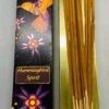 15gm Hummingbird Spirit native 15gm Hummingbird Spirit native