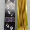 15gm Wolf Spirit native 15gm Wolf Spirit native