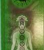 Anahata Chakra incense stick 10 pack Anahata Chakra incense stick 10 pack