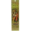 Gokula incense stick 10 pack Gokula incense stick 10 pack