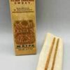 Harmony & Relaxation incense stick 10 pack