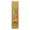 Ragini Gujari incense stick 10 pack Ragini Gujari incense stick 10 pack