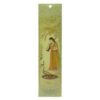 Ragini Kakubha incense stick 10 pack Ragini Kakubha incense stick 10 pack
