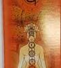 Svadhisthana Chakra incense stick 10 pack Svadhisthana Chakra incense stick 10 pack