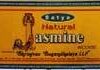 Jasmine satya incense stick 15 gm Jasmine satya incense stick 15 gm