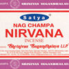 Nirvana satya incense stick 15 gm Nirvana satya incense stick 15 gm