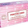 Positive Vibes satya incense stick 15 gm Positive Vibes satya incense stick 15 gm