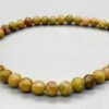 4mm Jasper, Autumn 4mm Jasper, Autumn